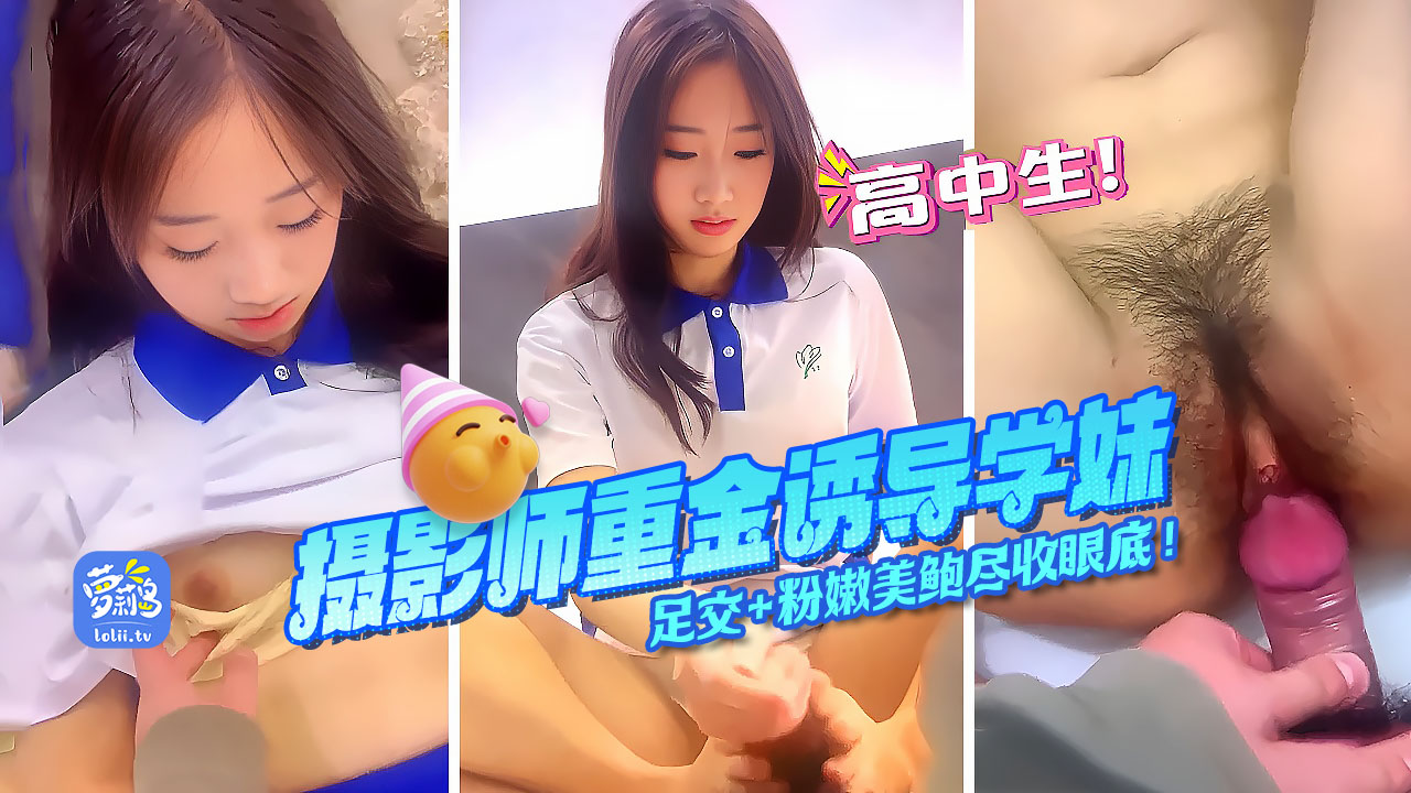 天美传媒国产原创av18アヤ＿妇肉艳奴美乳sm改造调教＿japanese厨房乱tub偷＿国产xxxx高清在线观看＿国产精品嫩草影视＿亚洲特级片＿手机看片国产一区