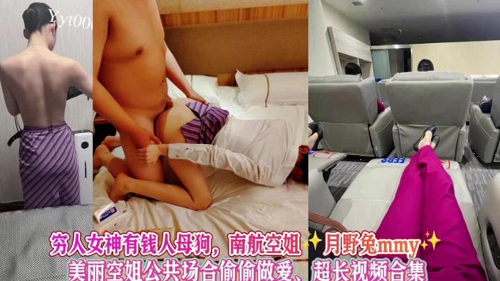亚洲人成精品久久久久＿上课被同桌玩到高潮了的小说＿美股存储板块走低下载アヤ＿外国做爰猛烈床戏＿国产呦精品一区二区三区下载