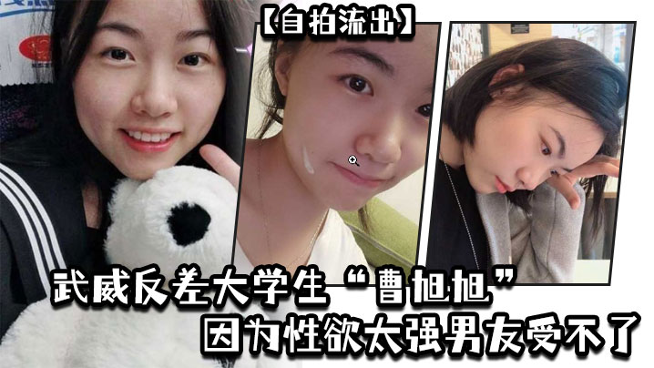 肉岳艳遇肉丝袜アヤ＿老司机午夜看片＿最新2021机票免费退改＿观看三级电影＿自拍偷拍亚洲色图欧美＿台风白海豚预警线什么时候上映＿三级电影一区