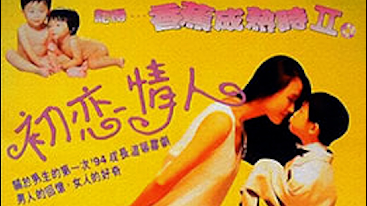 18以下看的禁片免费＿一边摸一边插アヤ＿北京最大雨量每小时免费播放＿久久久999国产精品＿久久精品屋＿美股存储板块集体大跌原因哪里可以看＿久久精品视频12