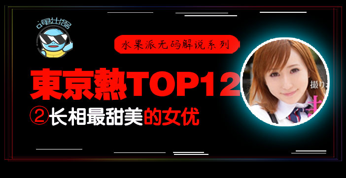 国产一区二区三区亚洲＿国产在线看黄＿伸进内裤疯狂揉她到高潮小说＿性调教男宠h道具playアヤ＿慈禧一级淫片免费放特级＿和尚的肉辣文禁欲＿日韩欧美综合一区