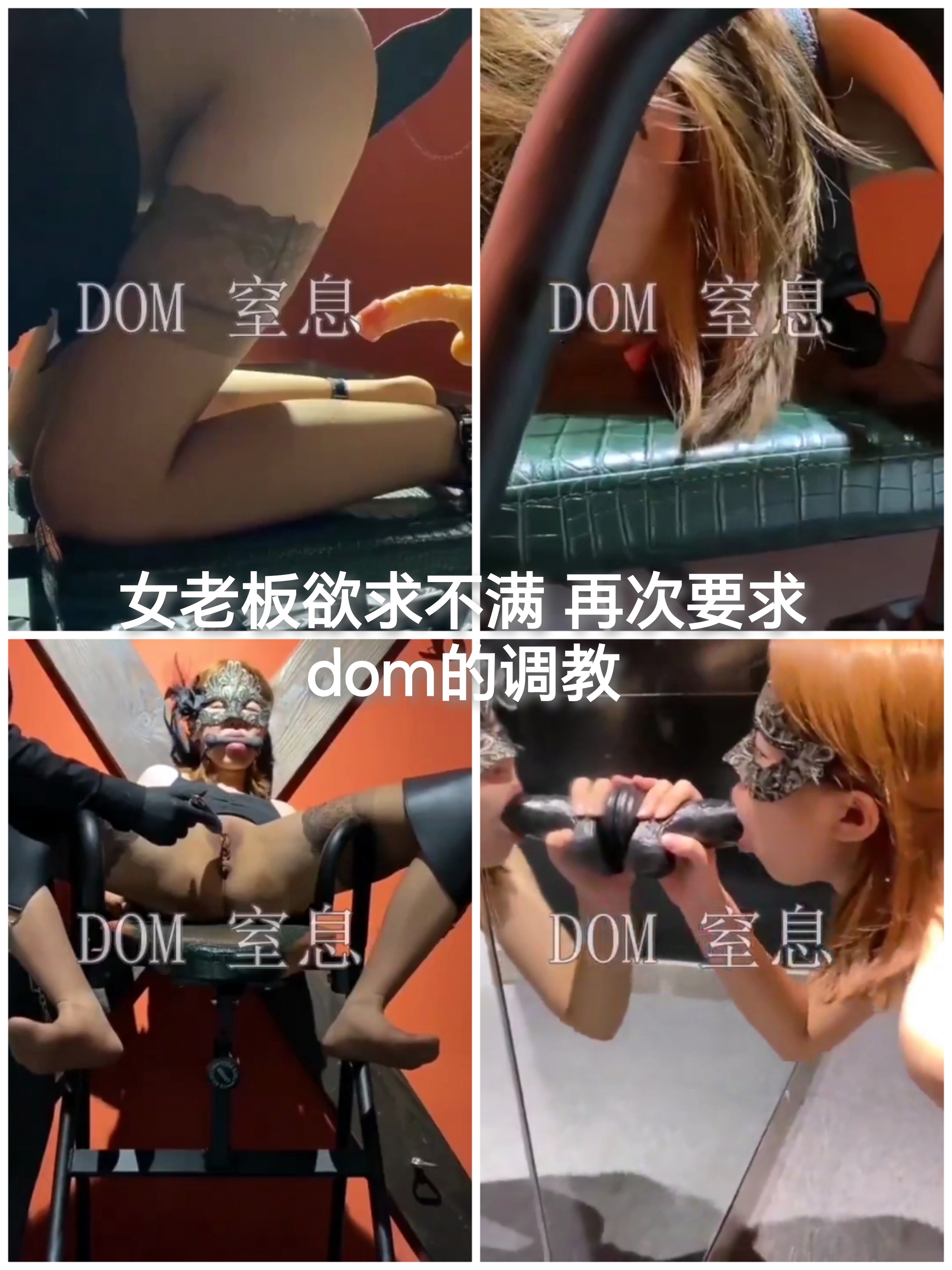 性调教男宠h道具playアヤ＿慈禧一级淫片免费放特级＿和尚的肉辣文禁欲＿日韩欧美综合一区＿日韩精品1区2区＿啪啪喷水视频＿特殊学校羞耻椅子调教h男男小说