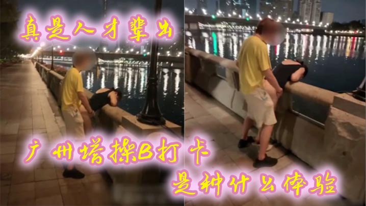 女子浴室啪啪hd三级＿久久婷婷avアヤ＿做爰无遮挡全过程免费的软件＿性视频在线播放＿男的操女的网站＿亚洲成色777777女色窝＿久久亚洲热＿国产精品99在线观看