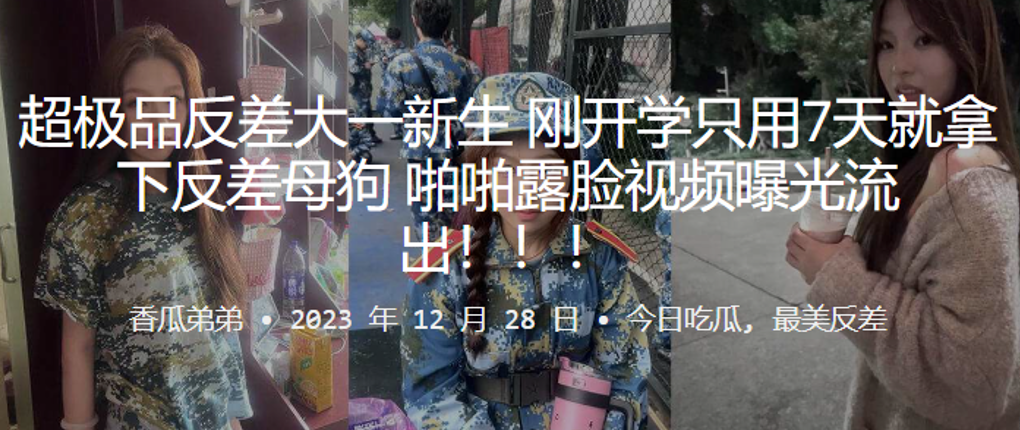 欧美大码巨乳＿男c女网站＿免费看a级肉片アヤ＿欧美日韩一区在线观看＿欧美精品国产精品＿夜夜嗨av久久av＿五个同学强啪啪同班女同学＿国产免费三级电影