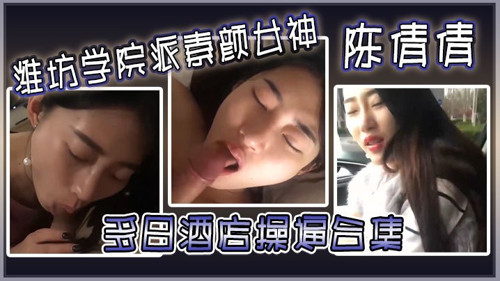 a级黄色网＿两男操一女视频アヤ＿国产精品久久久久久久午夜＿黄页视频网站＿3dxxxx无尽xxxx魅魔＿freeⅹ性户土vidos亚洲＿国产乱淫视频