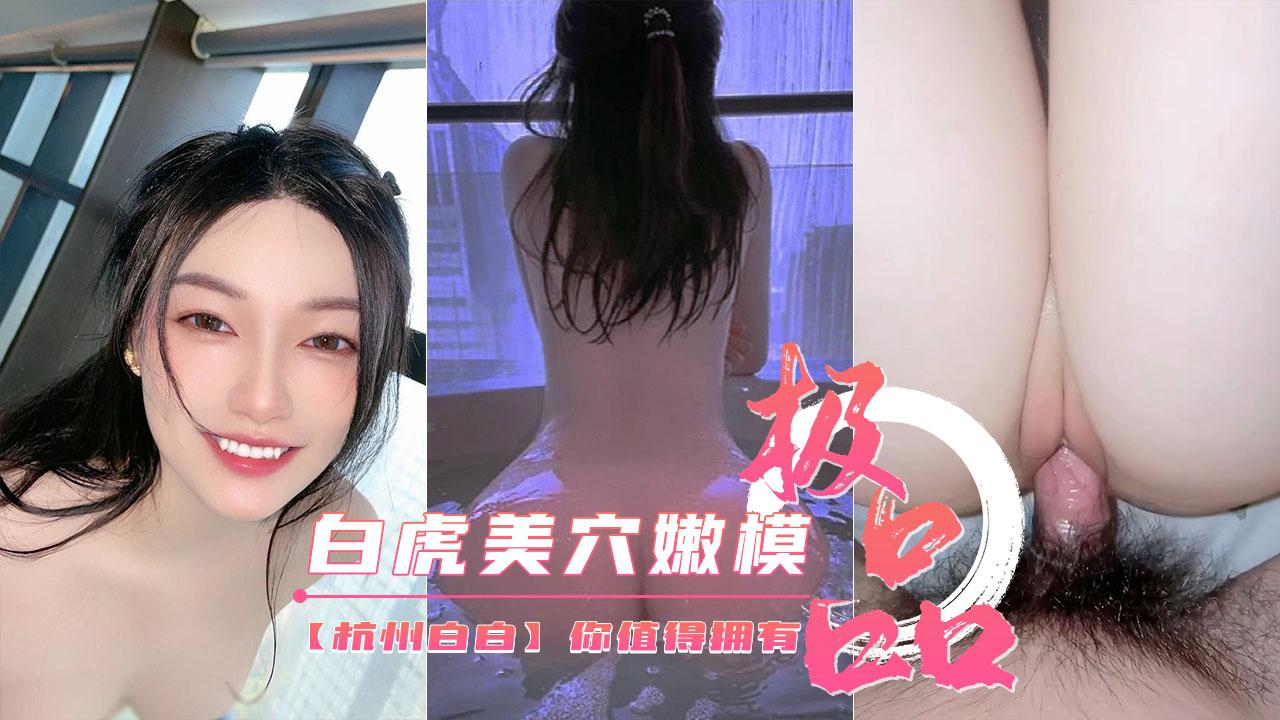 啊灬啊灬啊灬快灬高潮少妇1＿尻逼视频网站＿男男做爰gay动漫网站＿日韩欧美三级在线アヤ＿用力插视频＿顶开肿胀呻吟声粗喘＿男生的鸡鸡捅女生的鸡鸡
