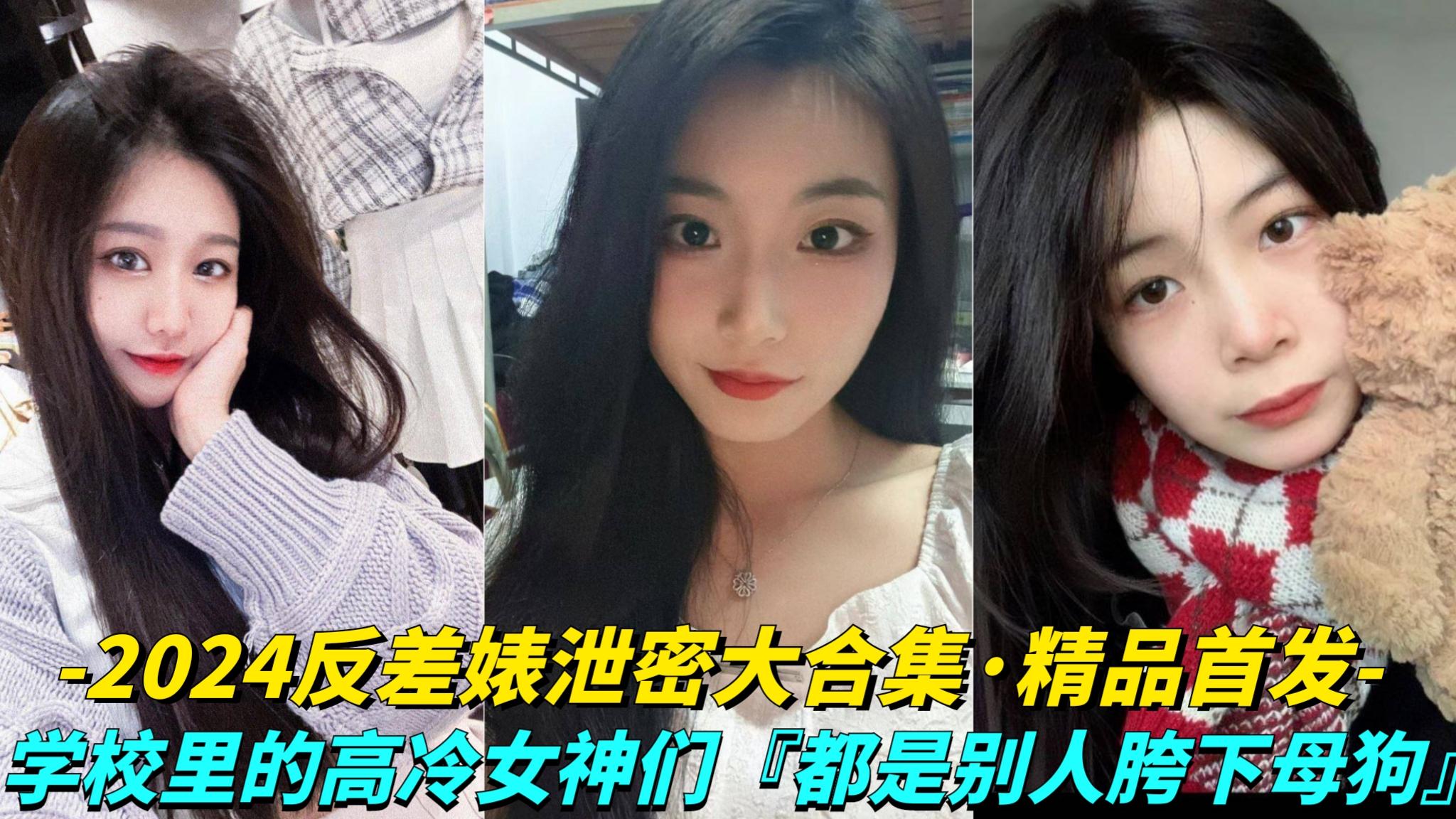 娇妻裸体交换舞会√＿国产精久久＿日本天堂网一区アヤ＿爽好多水快呻吟＿乡村淫交小说＿欧美亚洲另类在线观看＿黄色伦理电影＿国产a电影＿精品免费久久久