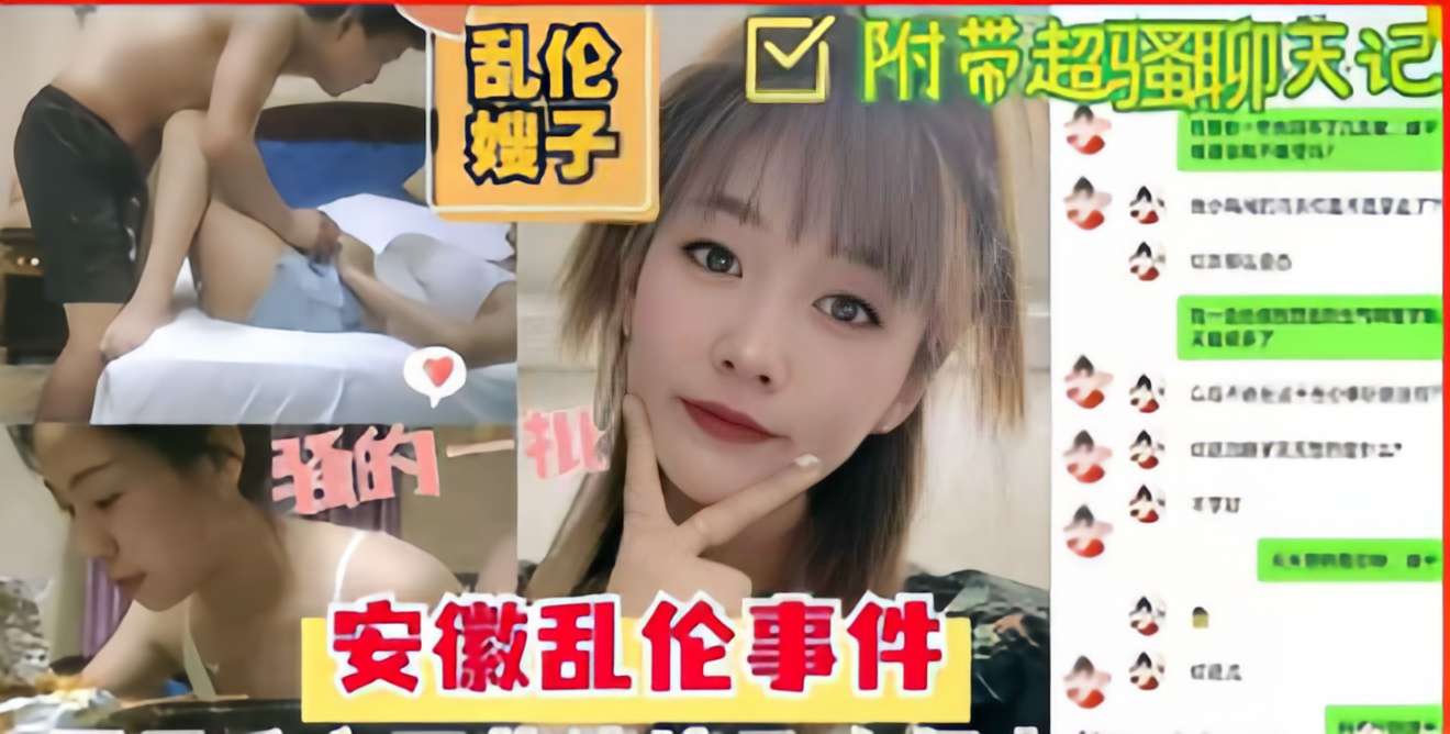 日本做床爱激情爽全视频＿日韩免费av电影＿拉珠含精玩具调教h＿日本在线精品アヤ＿同性男互吃互摸＿少妇寂寞偷公乱400章＿大学情侣野外吃奶捏胸＿日本xxxx免费