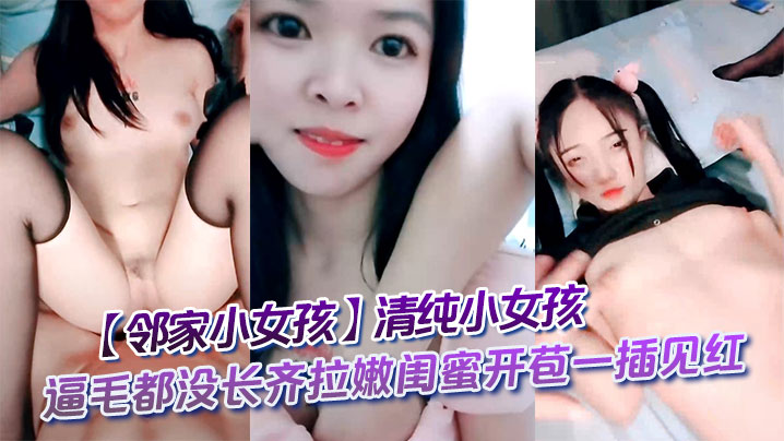 女**荫蒂毛茸茸视频of＿娇妻和领导h肉＿欧美黄色经典アヤ＿欧美日韩精品电影＿freexxxx18hdtube＿原神黄色动画＿久久久这里有精品＿丝袜av在线播放