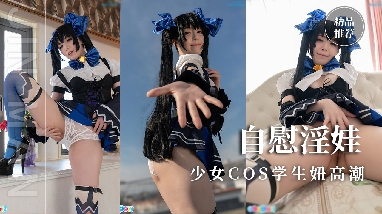 欧美性受xxxx黑人x＿欧美色综合久久アヤ＿精品粉嫩小bbwbbwbbw＿涩涩涩涩网＿毛片黄色毛片＿日本肉体xxxx裸体137大胆图＿男生女生搞鸡鸡