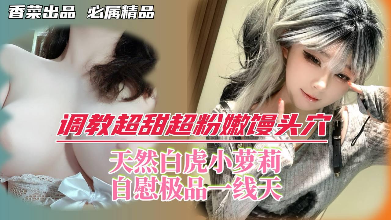 看黄色碟片＿貂蝉被吸乳羞羞漫画视频＿日本捏双乳gif动态图＿超级黄色毛片アヤ＿欧美精品久久久久久久亚洲调教＿黄色一级影视＿国产99久久99热这里精品5