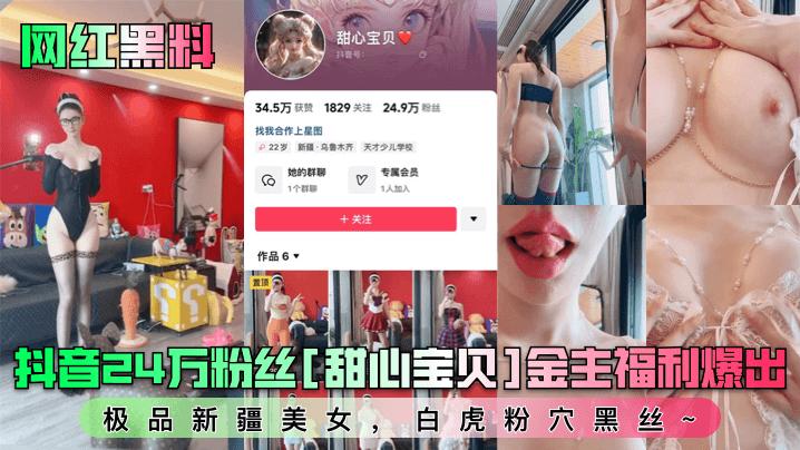 岳把我用嘴含进满足我免费视频＿岳泄身了舒服了好紧アヤ＿岳乱妇乱第1集＿女女同性女同一区二区三区91＿女人久久久久久久＿色哺乳xxxxhd奶水米仓惠香