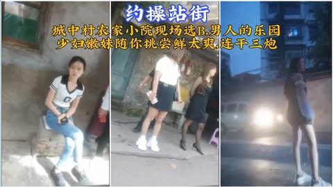 班长裸体扒开两腿让我喝尿＿男人扒开添女人下部喷水＿国产不卡自拍＿久色视频网アヤ＿九色丨九色丨专干屁股＿吕尝放纵艳妇的肉体＿亚洲黄色片免费观看