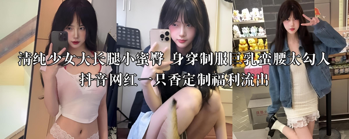 任你操在线精品＿免费看黄电影アヤ＿91精品国产综合久久久密臀九色＿我奶水好涨帮我吸出去＿干的少妇冒白浆＿一本久久精品久久综合桃色＿日韩一级免费大片