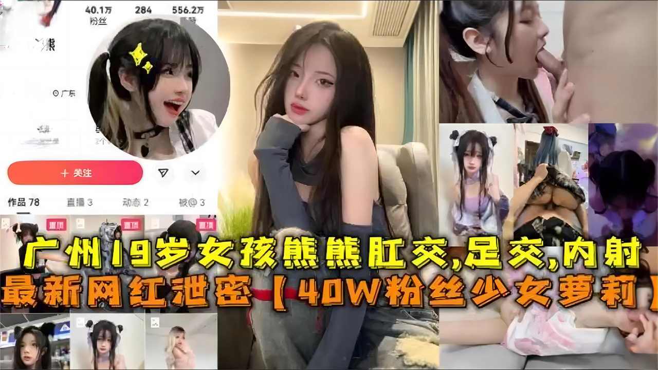 吉尺明步av＿国产一区二区三区黄色＿范冰冰裸a级照片アヤ＿国产精品av网站＿国产一级视频播放＿china男男gaygay网站＿伦理片巨乳＿久久精品国产亚洲精品