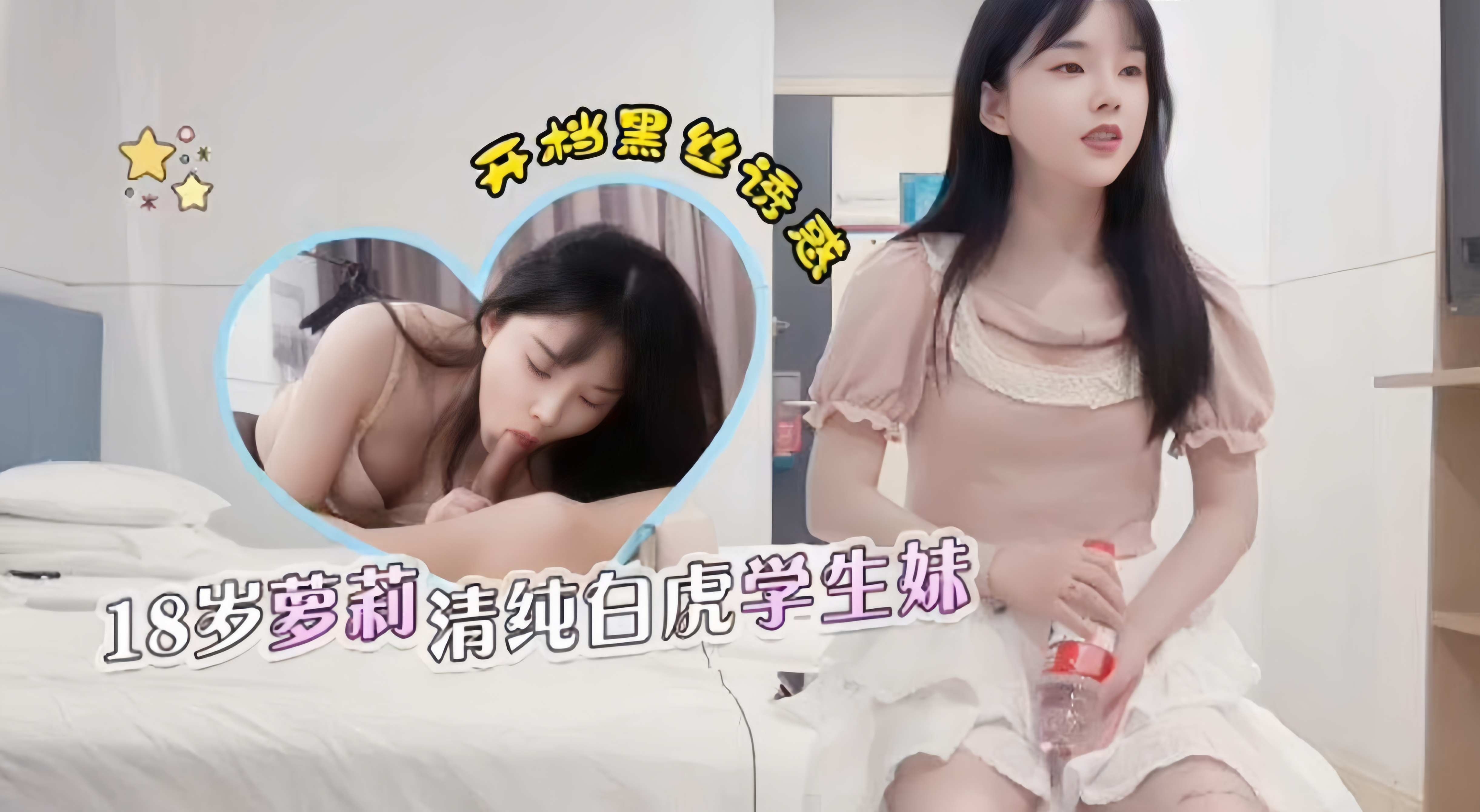 乱淫视频网站＿写真福利精品福利在线＿白丝女班长脱了内裤露出打屁屁＿国产视频一区三区アヤ＿国产99热精品＿中国极品videossex少妇＿双性粗暴h强迫